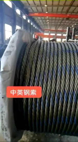 35X7 Galvanized Steel Wire Rope 10/16/18/20/22mm